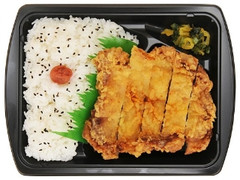 山賊焼き弁当