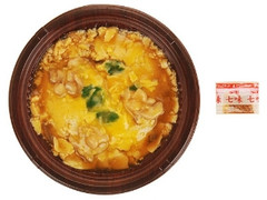 だしが決め手！ふんわり玉子の親子丼