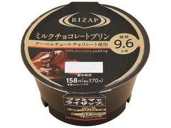 ファミリーマート RIZAP ミルクチョコレートプリン 商品写真