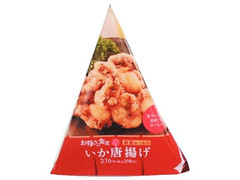 ファミリーマート いか唐揚げ 商品写真