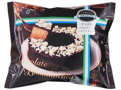 ファミリーマート デコするバウムクーヘンホワイトチョコ 商品写真