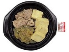 ファミリーマート 宮崎牛の肉豆腐