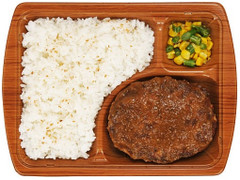 ファミリーマート ハンバーグ弁当 和風ソース 商品写真