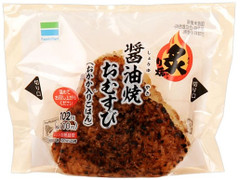 ファミリーマート 炙り焼 醤油焼おむすび 商品写真