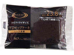ファミリーマート RIZAP しっとり食感チョコチップケーキ 商品写真