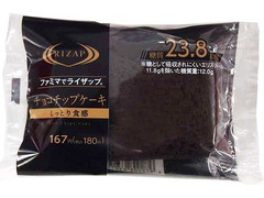 ファミリーマート RIZAP しっとり食感チョコチップケーキ