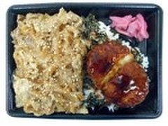 ファミリーマート 豚生姜焼＆コロッケ弁当 商品写真