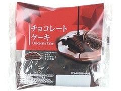 ファミリーマート チョコレートケーキ