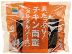 ファミリーマート 具、たっぷり！ チキン南蛮