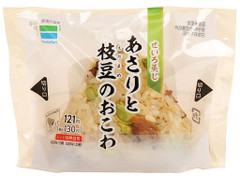 ファミリーマート あさりと枝豆のおこわ 商品写真