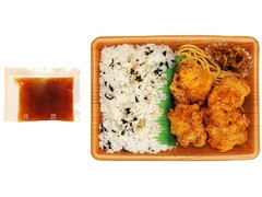 おろしタツタ弁当 かぼすぽん酢