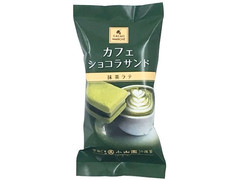 ファミリーマート カカオマルシェ カフェショコラサンドクッキー 抹茶ラテ