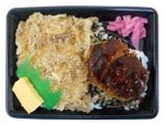 ファミリーマート 豚生姜焼＆桜島どりチキンカツ弁当