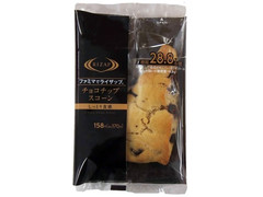 RIZAP しっとり食感のチョコチップスコーン 商品写真