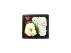 チキン南蛮弁当 宮崎県産日向夏果汁使用