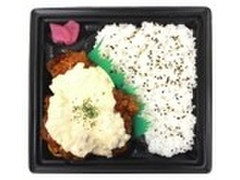 ファミリーマート チキン南蛮弁当 宮崎県産日向夏果汁使用 商品写真