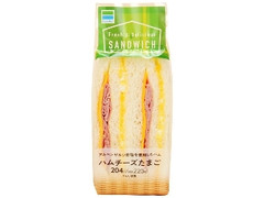 ファミリーマート ハムチーズたまごサンド