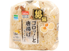 ファミリーマート 男飯 ゴロッ！と唐揚げ チャーハン 商品写真