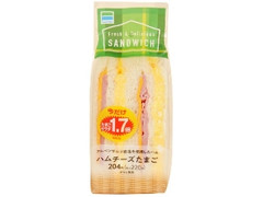 ハムチーズたまごサンド