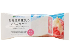 ファミリーマート FamilyMart collection 北海道産練乳のいちご氷バー