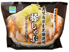 ファミリーマート 魚沼産コシヒカリ 鹿児島県産黒豚使用 豚しゃぶ