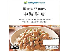 ファミリーマート FamilyMart collection 国産大豆100％中粒納豆