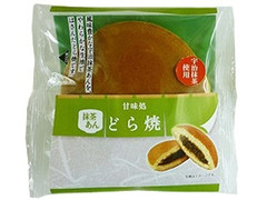 ファミリーマート 抹茶あんどら焼