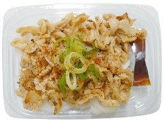 ファミリーマート 炙り焼 国産鶏皮ポン酢