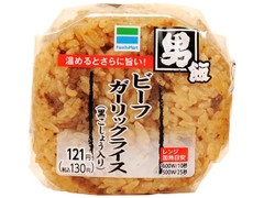 ファミリーマート 男飯 ビーフガーリックライス 商品写真