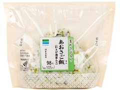 ファミリーマート あおさご飯 わさび海苔入り