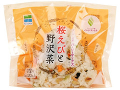 ファミリーマート スーパー大麦 桜えびと野沢菜 商品写真