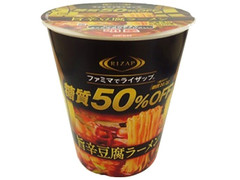 ファミリーマート RIZAP 旨辛豆腐ラーメン