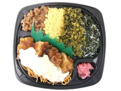 ファミリーマート がっつり！4色の彩りチキン南蛮弁当