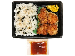 おろしタツタ弁当 かぼすぽん酢