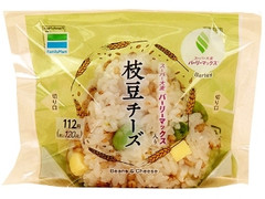 スーパー大麦 枝豆チーズ