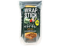 ファミリーマート ラップスティック サラダチキンメキシカン