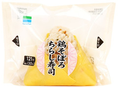 ファミリーマート 鶏そぼろちらし寿司 商品写真