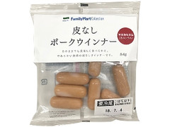 FamilyMart collection 皮なしポークウインナー