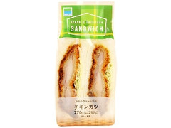 チキンカツサンド