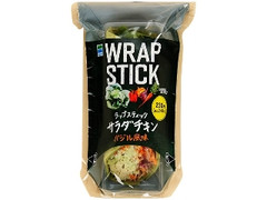 ラップスティック サラダチキンバジル風味