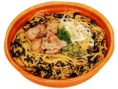 鶏塩焼とわさびの和パスタ