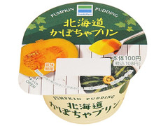 ファミリーマート 北海道かぼちゃプリン 商品写真
