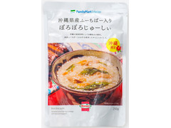 ファミリーマート FamilyMart collection ふーちばーぼろぼろじゅーしぃ 商品写真