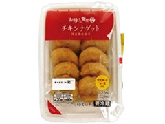 ファミリーマート お母さん食堂 チキンナゲット マスタード 商品写真