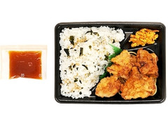 おろしタツタ弁当 ゆずぽん酢