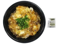 ファミリーマート サカノウエユニーク監修 酸辣湯麺 商品写真