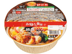 ファミリーマート 鍋焼うどん 商品写真