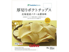 ファミリーマート FamilyMart collection 厚切りポテトチップス北海道産バター＆醤油味