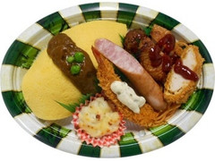 ファミリーマート みんなのお子様ランチ