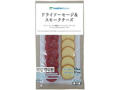 ファミリーマート FamilyMart collection ドライソーセージ＆スモークチーズ 商品写真